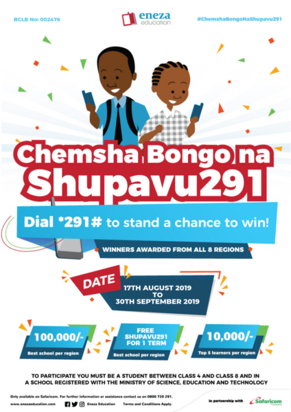 Chemsha Bongo Na Shupavu291